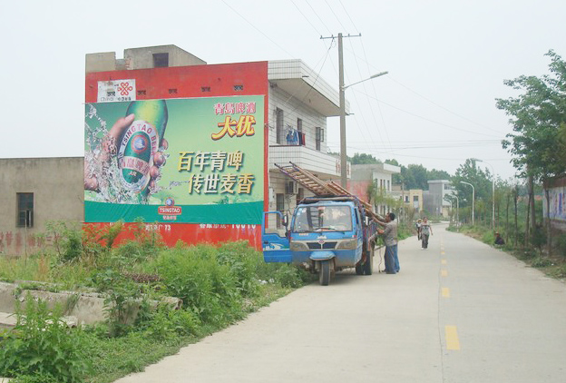 ���w�V������c(di��n)