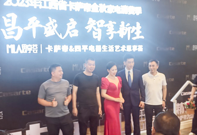 ���(d��ng)�߄���(zh��)��