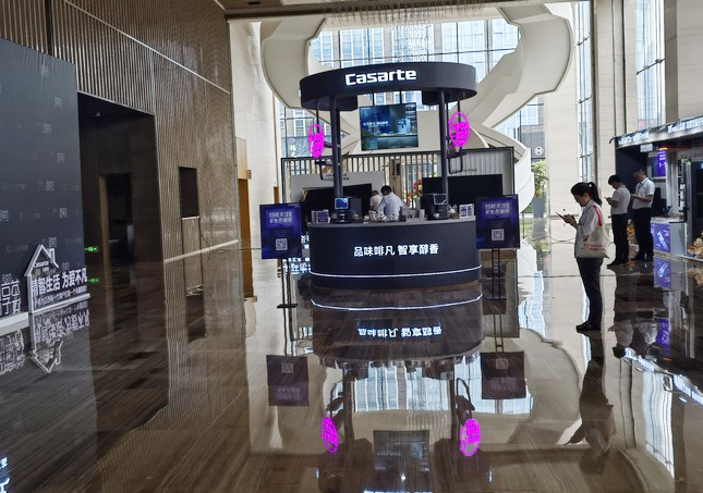 ���(d��ng)�߄���(zh��)��