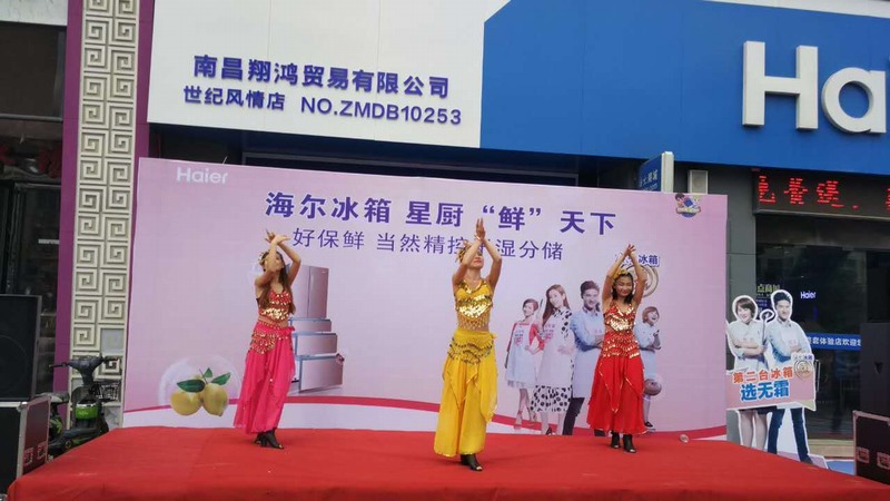 ���(d��ng)�߄���(zh��)��